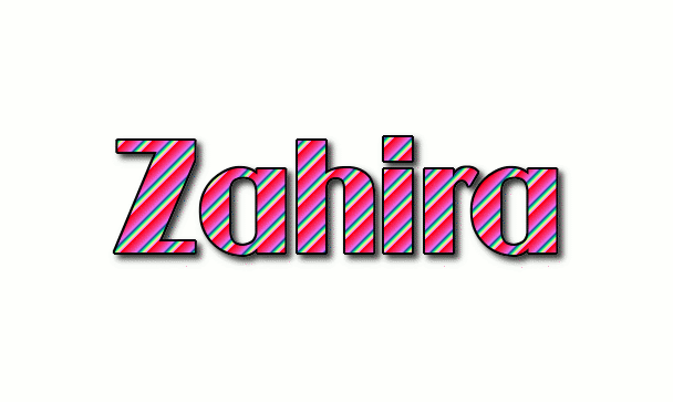Zahira लोगो