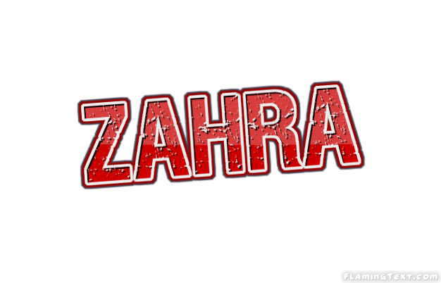 Zahra Лого