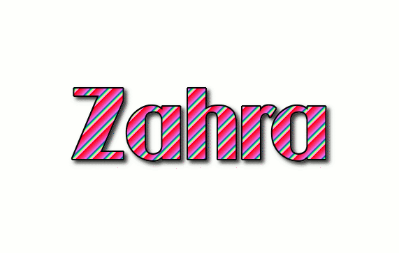 Zahra 徽标