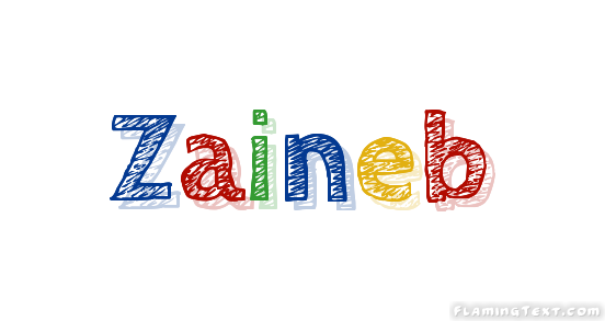 Zaineb شعار