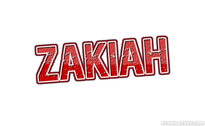 Zakiah Лого