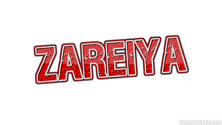Zareiya ロゴ