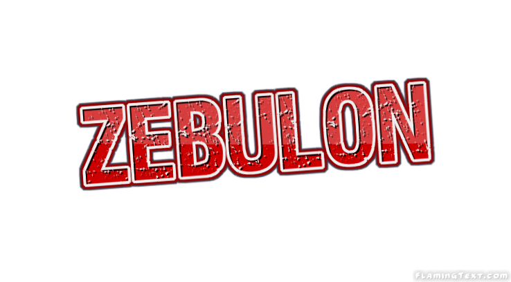 Zebulon Лого