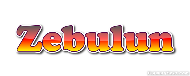 Zebulun Logo