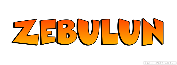 Zebulun Logo | Free Name Design Tool from Flaming Text