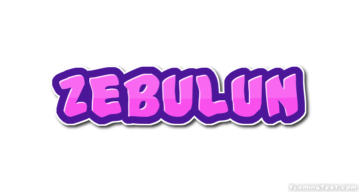 Zebulun Logo