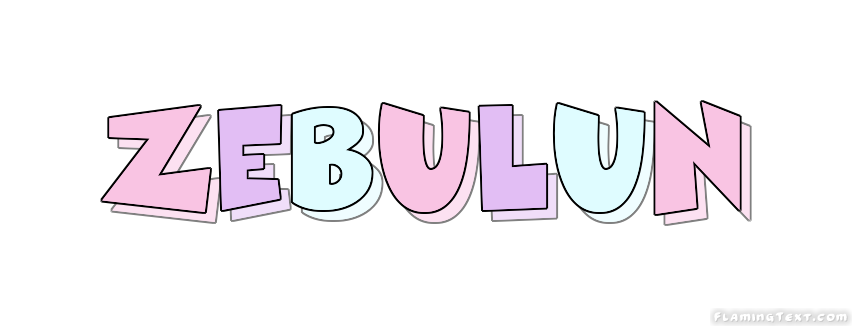 Zebulun Logo
