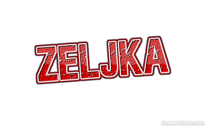 Zeljka ロゴ