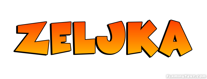 Zeljka شعار