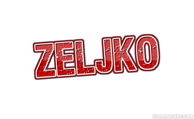 Zeljko شعار