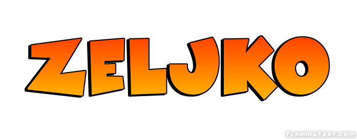 Zeljko شعار