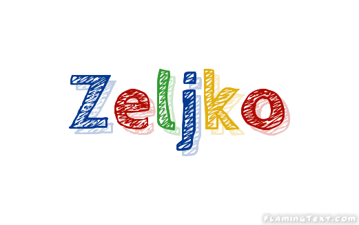 Zeljko ロゴ