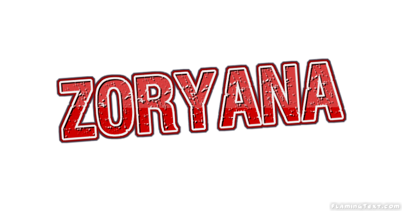 Zoryana ロゴ