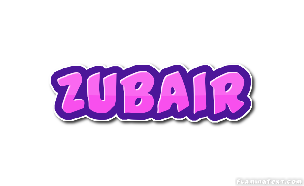 Zubair ロゴ