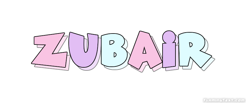 Zubair شعار