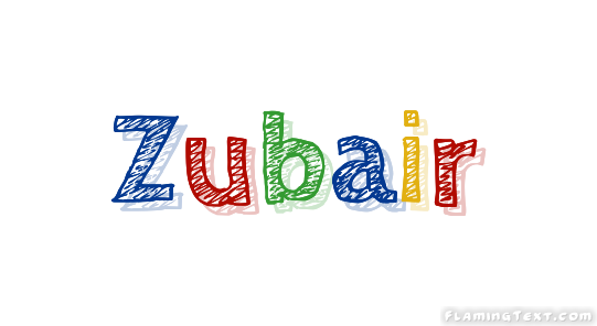 Zubair 徽标