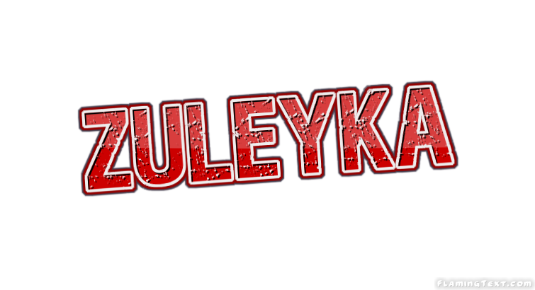 Zuleyka Лого