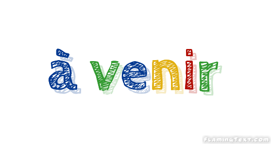 à venir Logo