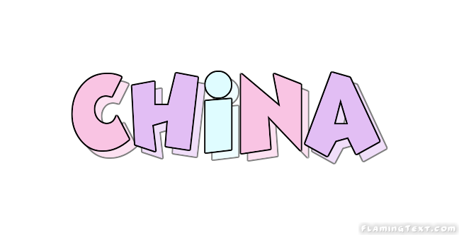 China Logo