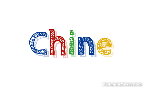 Chine Logo