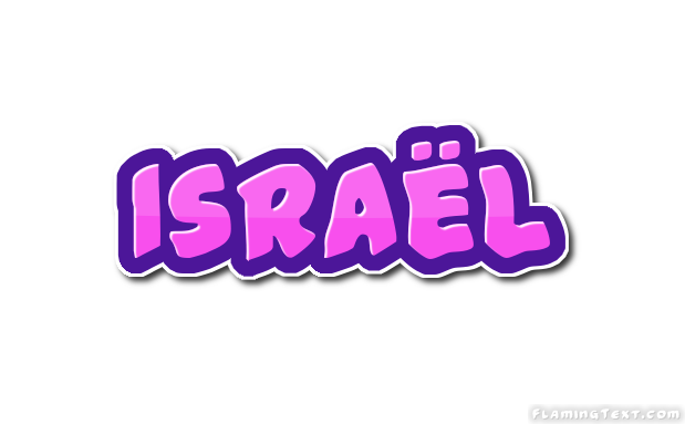 Israël Logo