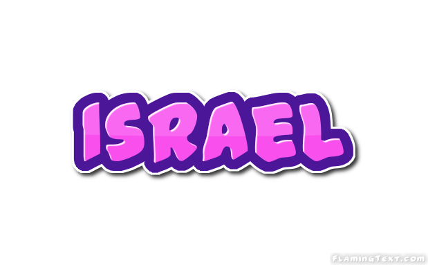 Israel Logo