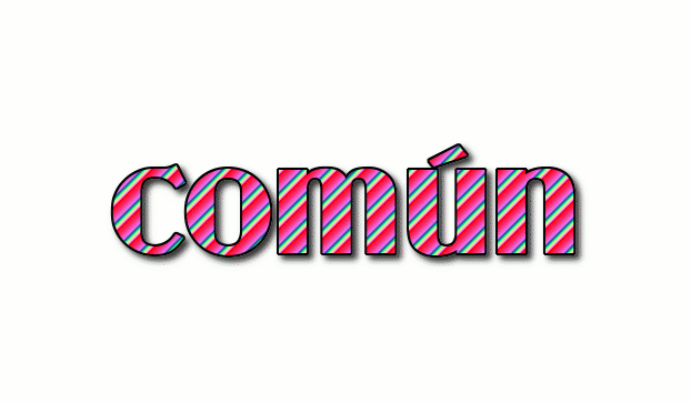 común Logo