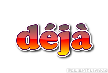 déjà Logo