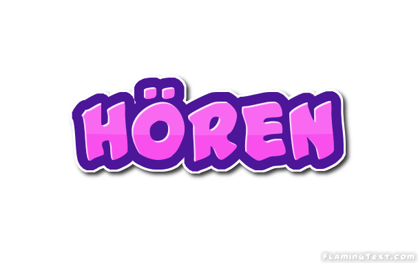 hören Logo