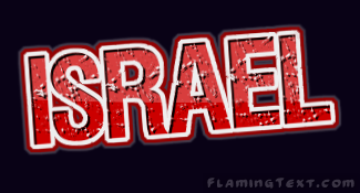 israel Logo