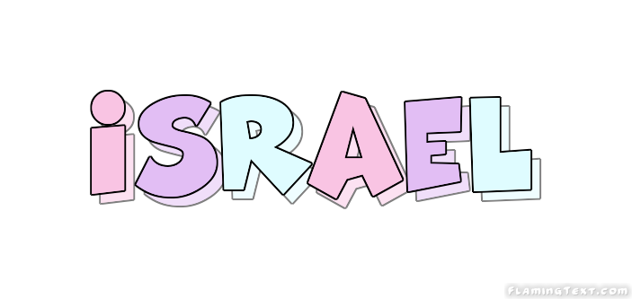 israel Logo