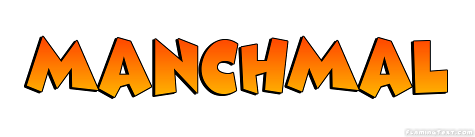 manchmal Logo