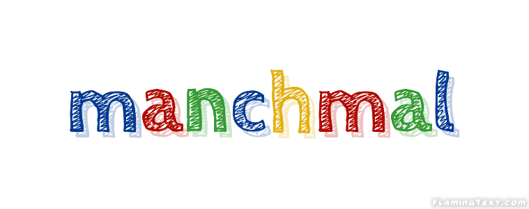 manchmal Logo