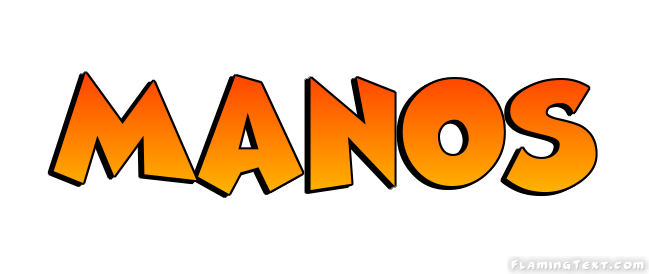 manos Logo