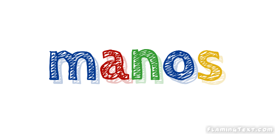 manos Logo